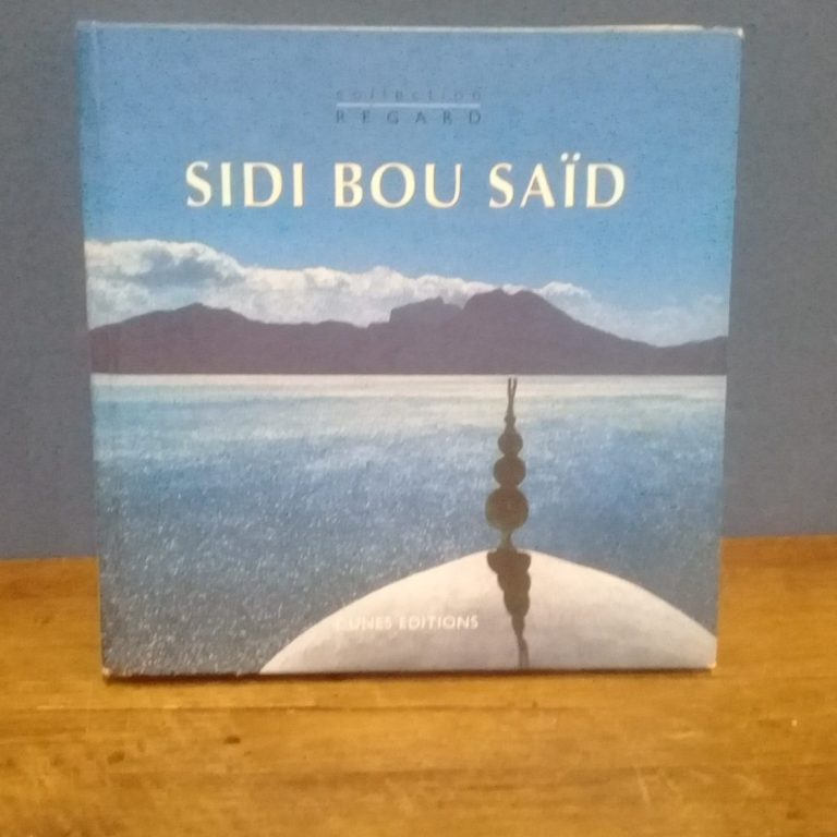 Sidi Bou Saïd, Tunisie