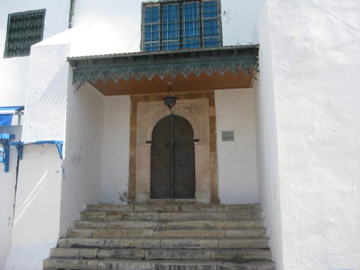 Fleur de Lys de St Louis à Sidi Bou Saïd