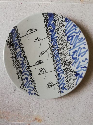 Assiette en céramique Série "Art Culinaire" d'Amin Chaouali