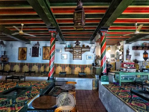 Intérieur du Café des Nattes de Sidi Bou Saïd