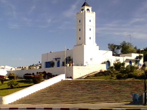 Mosquée Principale de Sidi Bou Saïd